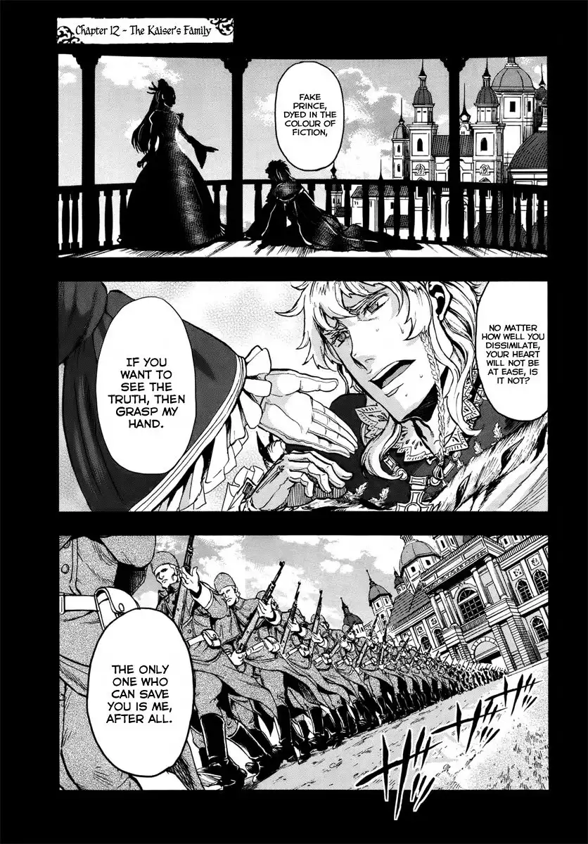 Gunka no Baltzar Chapter 12 2